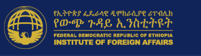 Institute of Foreign Affairs