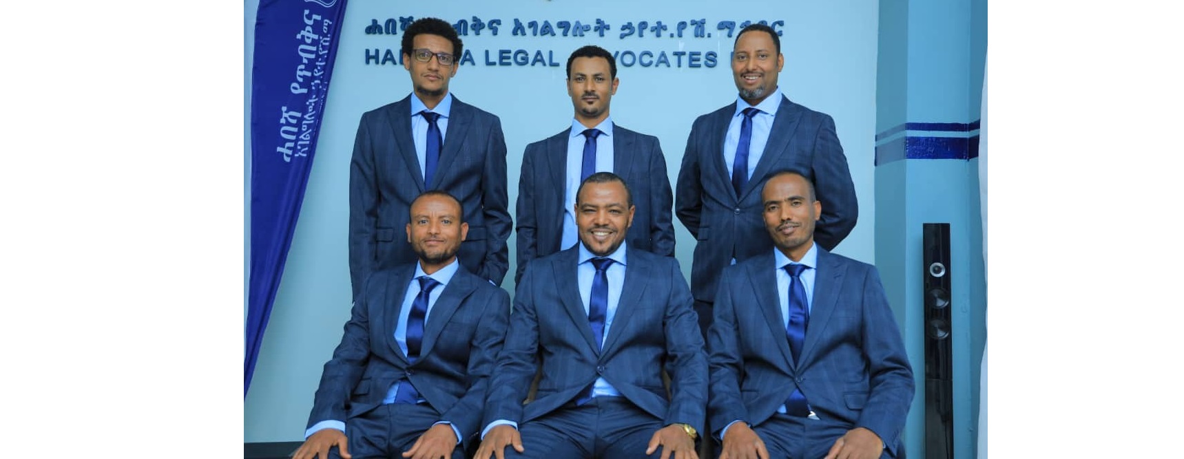 The Habesha Legal Advocates LLP team